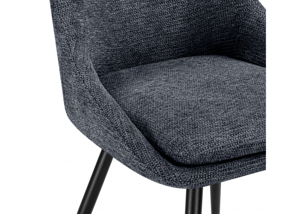 Стул на металлокаркасе Avian (Стул на металлокаркасе Avian темно-серый)