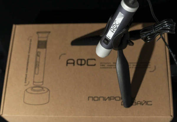 Фото - АФС Подолог Лайт