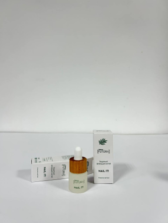 Фото - Защитный флюид для ногтей FOOTURA