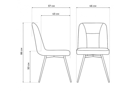 Фото - Стул на металлокаркасе Texas 3 (поворотный)