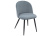 Стул на металлокаркасе Gabi 1 (Стул на металлокаркасе Gabi 1 серый)