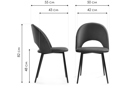 Стул на металлокаркасе Ирре (Стул на металлокаркасе Ирре сиреневый / белый глянец)