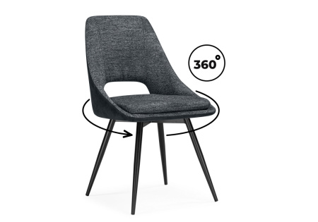 Стул на металлокаркасе Avianus (Стул на металлокаркасе Avianus темно-серый)