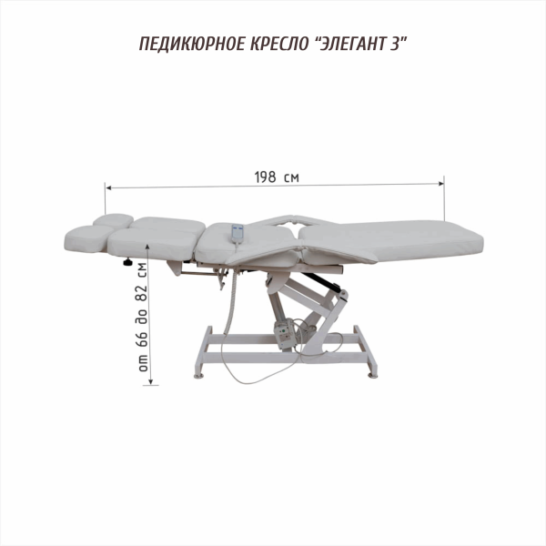 Педикюрное кресло Риваль Урал ЭЛЕГАНТ 3 (3 мотора) (Педикюрное кресло Риваль Урал ЭЛЕГАНТ 3 (3 мотора, обивка стандарт, цвет белый))