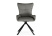 Стул на металлокаркасе Chicago (Стул на металлокаркасе Chicago серый)