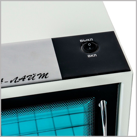 Фото - Бактерицидная камера КБ-«Я»-ФП