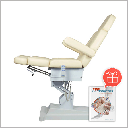 Фото - Педикюрное кресло СИРИУС - 10 (Элегия-3) 3 мотора