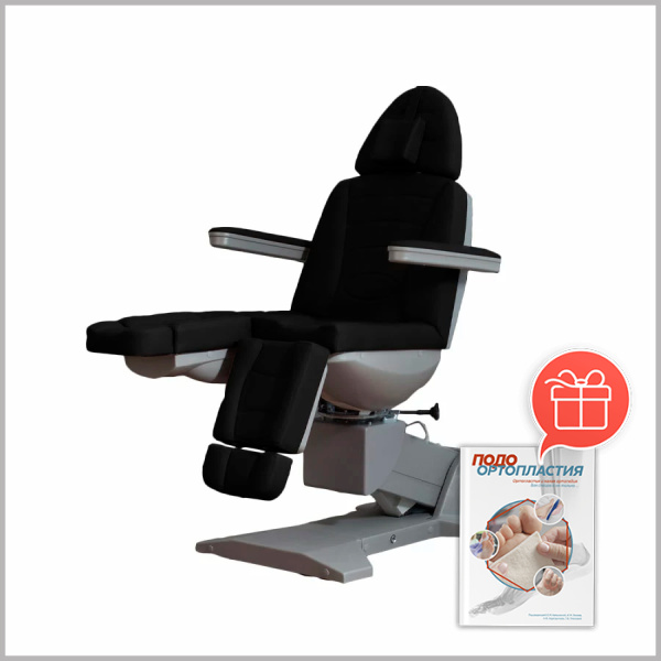 Фото - Педикюрное кресло СИГМА 3.0 (3 мотора)