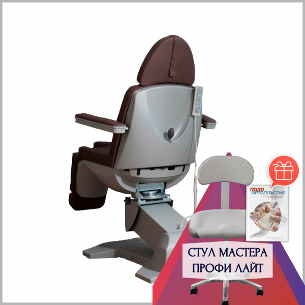 Фото - Педикюрное кресло СИГМА 3.0 (3 мотора)