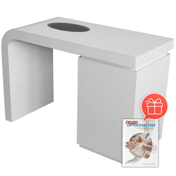 РАДИУС_ЭЙР2