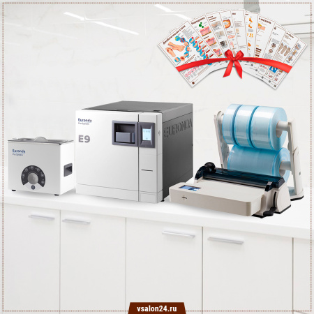 Фото - Стерилизационный кабинет NEXT Pack 5 (E9 Next 24+Euroseal+3D)