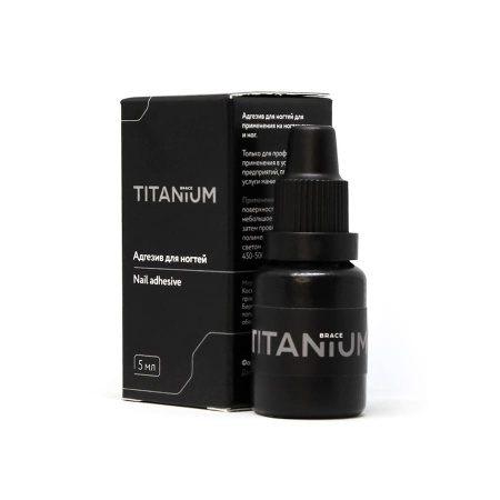 Адгезив для ногтей TITANIUM (Адгезив для ногтей TITANIUM 5 мл)