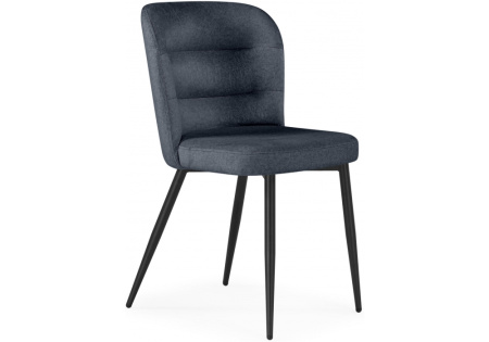 Стул на металлокаркасе Kilian (Стул на металлокаркасе Kilian темно-серый)