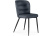 Стул на металлокаркасе Kilian (Стул на металлокаркасе Kilian темно-серый)