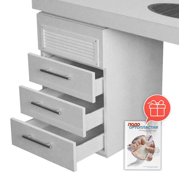 РАДИУС_ЭЙР3