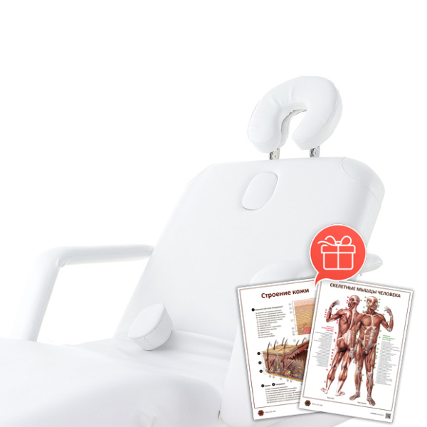 Фото - Массажный стол (кресло) электрический MED-MOS ММКМ-2 (КО-156Д)