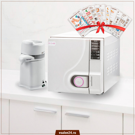 Фото - Стерилизационный кабинет TANZO C12+дистиллятор Woson Drink