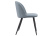 Стул на металлокаркасе Gabi 1 (Стул на металлокаркасе Gabi 1 серый)