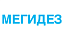 МЕГИДЕЗ