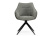 Стул на металлокаркасе Kansas (Стул на металлокаркасе Kansas gray / graphite gray / black)