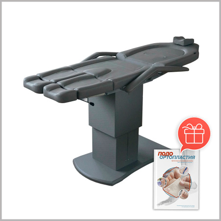 Фото - Педикюрное кресло АЛЬБА 2.0 (2 мотора)