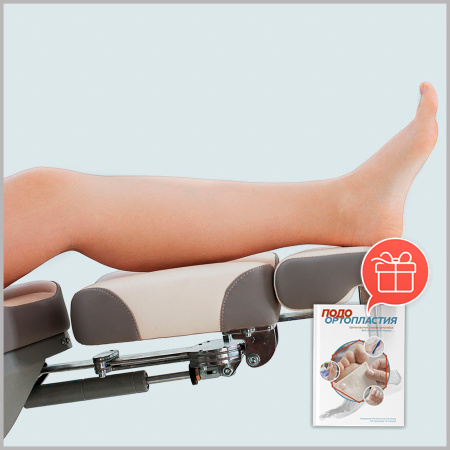 Фото - Педикюрное кресло РИАНА (3 мотора)