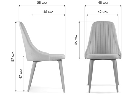 Стул на металлокаркасе Морос (Стул на металлокаркасе Морос мокка)