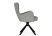 Стул на металлокаркасе Atlanta (Стул на металлокаркасе Atlanta gray / black)