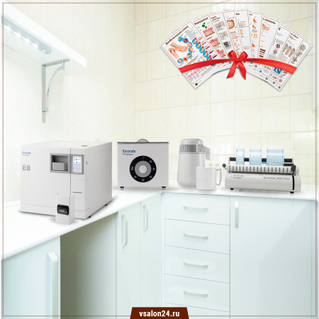 Фото - Стерилизационный кабинет E8 Pack 2 (E8+Euroseal 2001+Aquadist+Energy)
