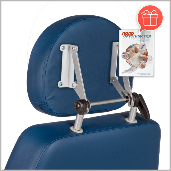 Фото - Педикюрное кресло СИРИУС - 10 Pro (3 мотора)