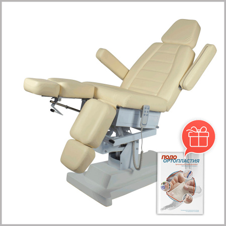Фото - Педикюрное кресло СИРИУС - 10 (Элегия-3) 3 мотора