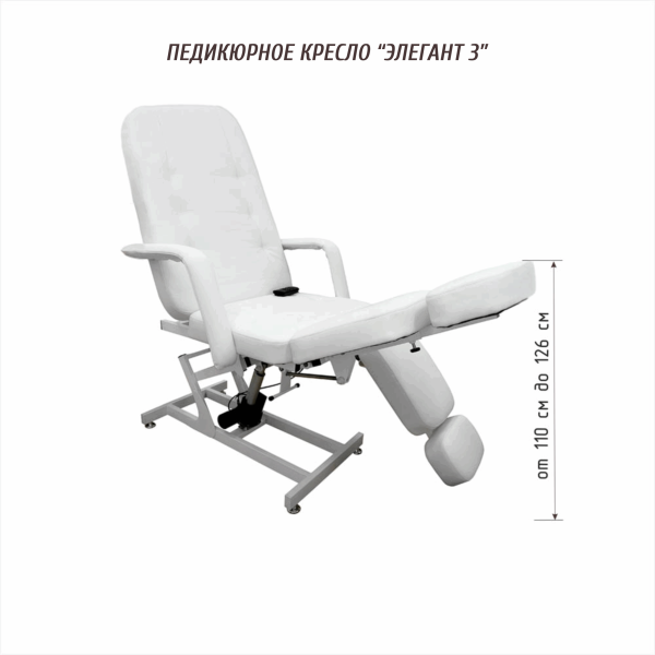 Педикюрное кресло Риваль Урал ЭЛЕГАНТ 3 (3 мотора) (Педикюрное кресло Риваль Урал ЭЛЕГАНТ 3 (3 мотора, обивка стандарт, цвет белый))