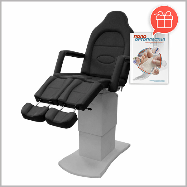 Фото - Педикюрное кресло АЛЬБА 3.0 (3 мотора)