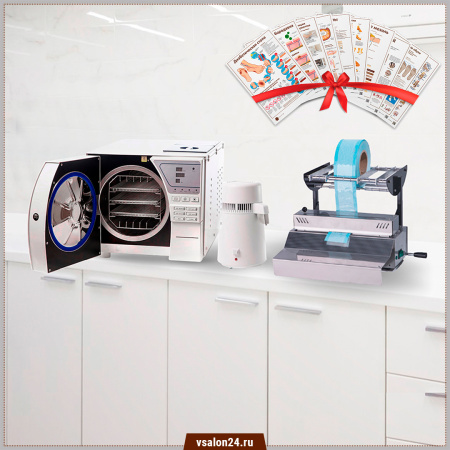 Фото - Стерилизационный кабинет Romax YS-18L+дистиллятор Romax Z500+Romax F300