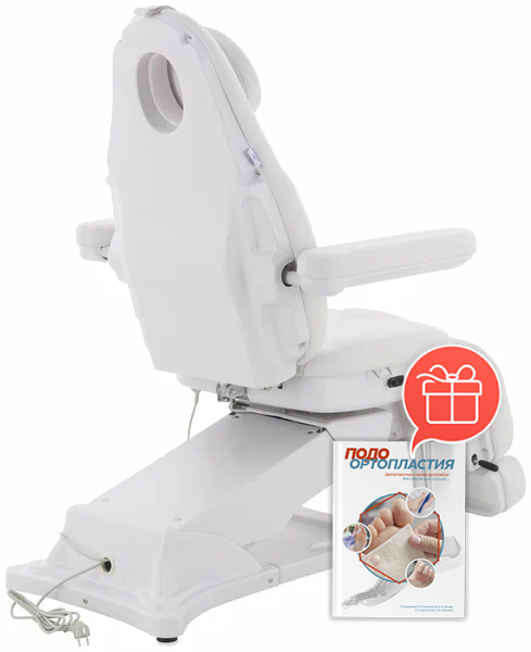 Фото - Педикюрное кресло Med-Mos ММКП-3 КО-195DP (Массажное кресло)