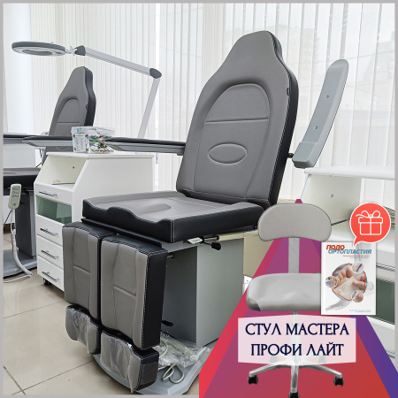 Фото - Педикюрное кресло АЛЬБА 3.0 (3 мотора)