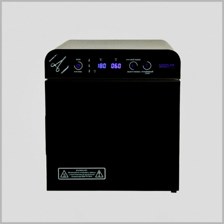 Фото - Стерилизатор воздушный Ферропласт Премиум-5