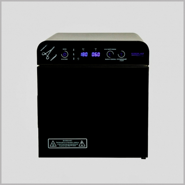 Фото - Стерилизатор воздушный Ферропласт Премиум-5