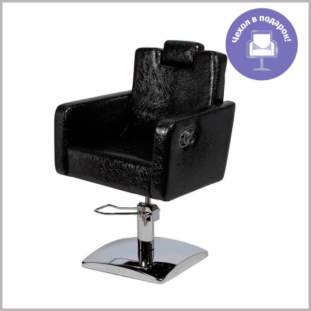 Фото - Парикмахерское кресло МД-166 (гидравлика хром, регулировка спинки и подголовника)