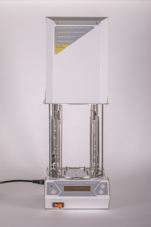 Фото - Инфракрасный стерилизатор СТ-ИК "РЭЛМА-3С"