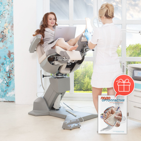 Фото - Педикюрное кресло РИАНА (3 мотора)