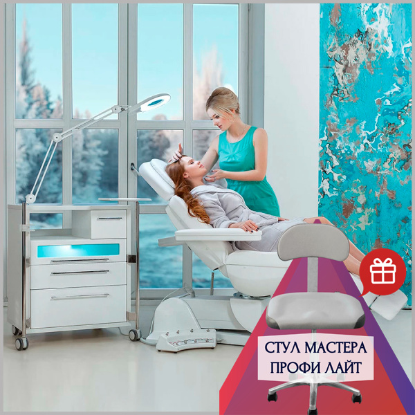 Фото - Косметологическое кресло СИГМА 3.0 (3 мотора)