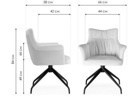 Стул на металлокаркасе Kaser (Стул на металлокаркасе Kaser  grey / black)