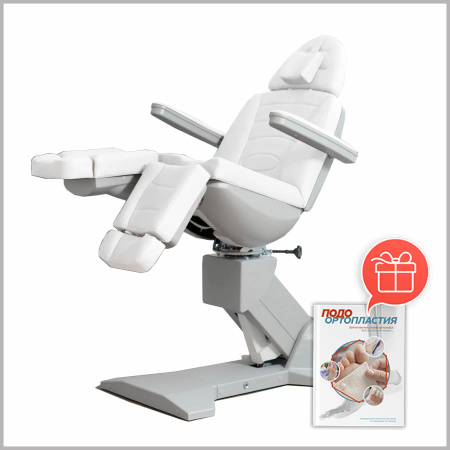 Фото - Педикюрное кресло СИГМА 3.0 (3 мотора)