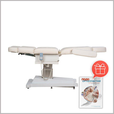 Фото - Педикюрное кресло СИРИУС - 11 (3 мотора)