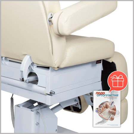 Фото - Педикюрное кресло СИРИУС - 10 (Элегия-3) 3 мотора