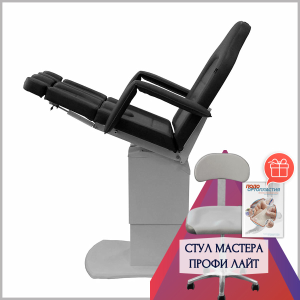 Фото - Педикюрное кресло АЛЬБА 3.0 (3 мотора)