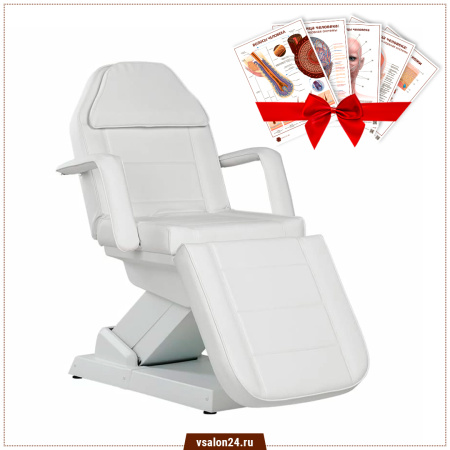Фото - Косметологическое кресло МД-836 (Элегия-3С), 3 мотора