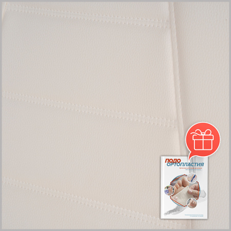 Фото - Педикюрное кресло СИРИУС - 11 (3 мотора)