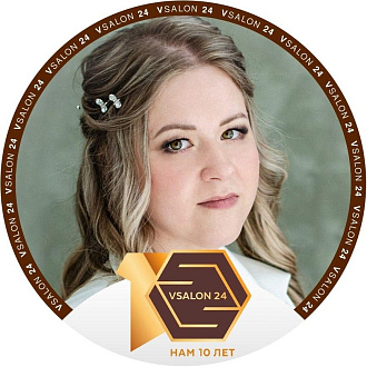 Королёва Ольга